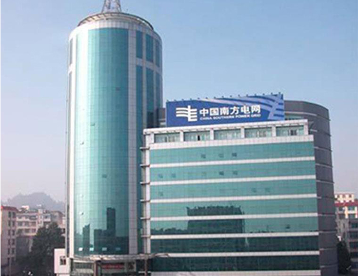 龙湖南方电网